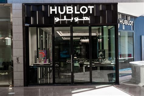 hublot outlet in jeddah|Hublot Jeddah El Khayyat Center Boutique.